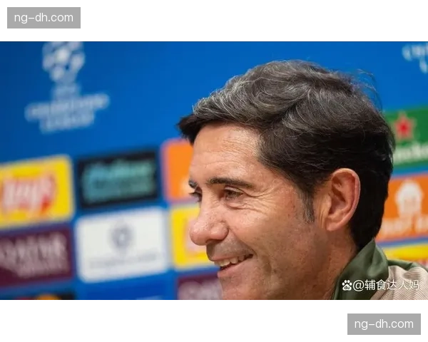 马塞利诺强调全员防守纪律,比利亚雷亚尔构建严密中后场屏障 马塞利诺强调全员防守纪律,比利亚雷亚尔构建严密中后场屏障